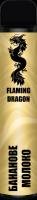 Flaming Dragon Бананове Молоко 1500 тяг 4,8 мл 5% Оригінал. Одноразова електронна сигарета 850 мАч Одноразка Elf Bar