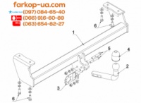 Тягово-сцепное устройство (фаркоп) Suzuki Grand Vitara XL-7 (2001-2006)