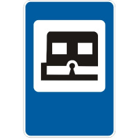 Дорожный знак 6.19 - Место стоянки прицепов у кемпинга. Знаки сервиса. ДСТУ 4100:2002-2014.