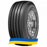 385/65 R22.5 Sava CARGO 5 HL 164/158K/L Прицепная шина