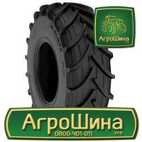 Сельхоз шина Днепрошина DN-160 AgroPower 520/85R42