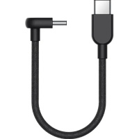 Кабель Xiaomi Braided Type-C to Type-C 3A 0.1m Black (BHR08W0GL)