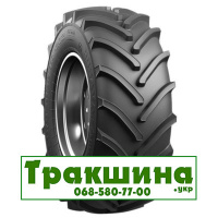 650/65 R38 Росава TR-202 157A8 Сільгосп шина