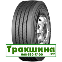 315/80 R22.5 Continental HSR2 158/150L Рульова шина