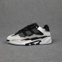 Adidas Niteball білі з чорним