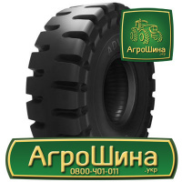 Индустриальная шина Advance L-5 23.50R25