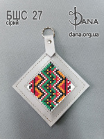 Брелок під вишивку з натуральної італійської шкіри