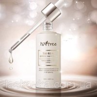 Сироватка з лізатом біфідобактерій Isntree TW-REAL Bifida Ampoule