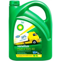 BP Vanellus Multi A 10W-40 5 л