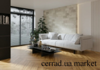 Плитка Saltstone Cerrad - клінкер під камінь 14,8х30