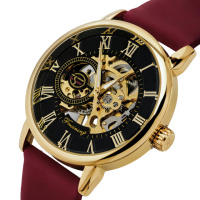 Forsining Rich Ruby Red, 2 ремінці