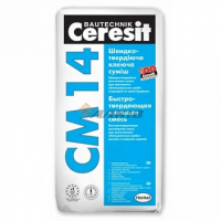 Клей для плитки Ceresit CM-14 25кг