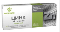 Цинк активний 40 таб «Еліт-фарм»