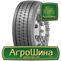 Грузовая шина Dunlop SP 346 315/70 R22.5 156/150L