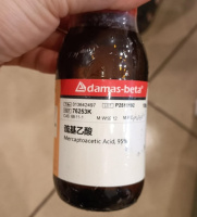 Тиогликолевая кислота «Ч»