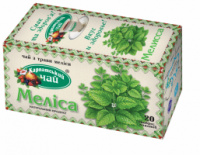Карпатский чай «МЕЛИССА» 20 ф/п по 1,35 г