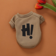 Худи на флисе для собаки H! 11249 S коричневое