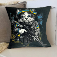 Подушка патриотическая 3D Патриотическое одеяло Гордость и Ласка 2698_E 12721 50х50 см