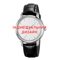Годинник Awarder 020 Silver-Silver з індивідуальним дизайном, корпус із нержавіючої сталі, шкіряний ремінець