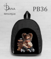 Рюкзак под вишивку. Кольори в асортименті. Великий