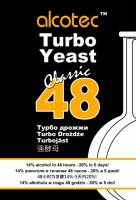 Дріжджі спиртові Alcotec 48 TURBO Classic