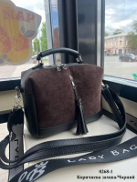 Натуральна замша. Коричневий/чорний - стильний, якісний клатч-чемоданчик на два відділення з двома знімними ременями (0268-1)