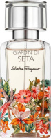 Парфюмированная вода для женщин Salvatore Ferragamo Giardini di Seta 50 мл