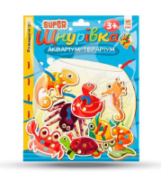 Супер шнурівка. Акваріум.