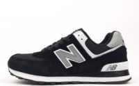 Чоловічі кросівки New Balance 574 (41-46)