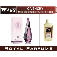 Givenchy ANGE ou DEMON Le Secret Elixir . Духи на разлив Royal Parfums 100 мл