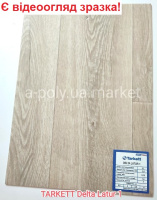 Розпродаж відрізків* Лінолеум Tarkett Delta Latur 1