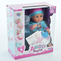 Пупс в наборе YL2206E-DM-UA 25 см