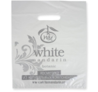 Пакет «White mandarin» маленький