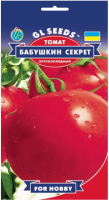 Насіння Томату Бабусин секрет (0.1г), For Hobby, TM GL Seeds