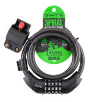 Велозамок Grey's спіральний кодовий з кріпленням 12*1000мм