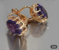 сережки