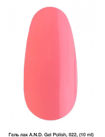 Гель-лак AND 10ml