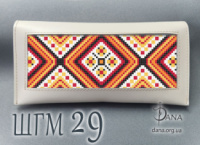 Гаманець під вишивку бісером із натуральної італійської шкіри