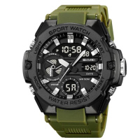 Часы наручные мужские SKMEI 2383AG