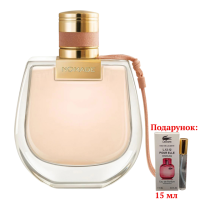 Парфуми Cloé Nomde LUX, 75 мл