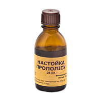 Фитоконцентрат Прополиса 25мл /Медок/