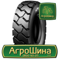 Индустриальная шина Michelin XZM 8.25R15