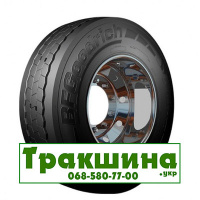 315/70 R22.5 BFGoodrich Route Control T 154/150L Причіпна шина