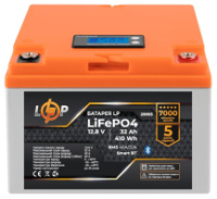 Акумуляторна батарея LogicPower LP LiFePO4 12,8V - 32 Ah (410Wh) (BMS 40А/32A) пластик LCD Smart BT (LP29993)