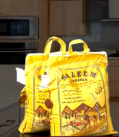 Рис басмати Saleem Caravan 5кг