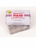 Крымское натуральное мыло на оливковом масле Розмарин 50 г