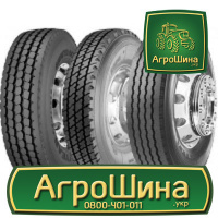 Грузовая шина Kelly Armorsteel KMS 315/80 R22.5 156/150K