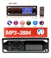 Автомагнитола MP3 3884 ISO 1DIN сенсорный дисплей