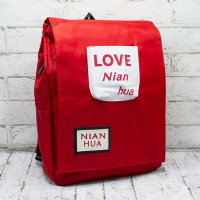 Міський рюкзак «I Love» Червоний