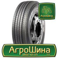 Грузовая шина LingLong KTS300 315/70 R22.5 156L PR18